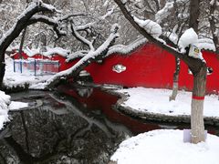 -水磨沟公园