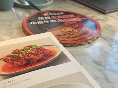 -懒人盐府人家(航天桥店)