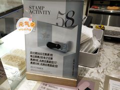 -法桐蛋糕·手作面包(万象城店)