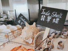 -Social 秀西餐厅-长沙瑞吉酒店(运达店)