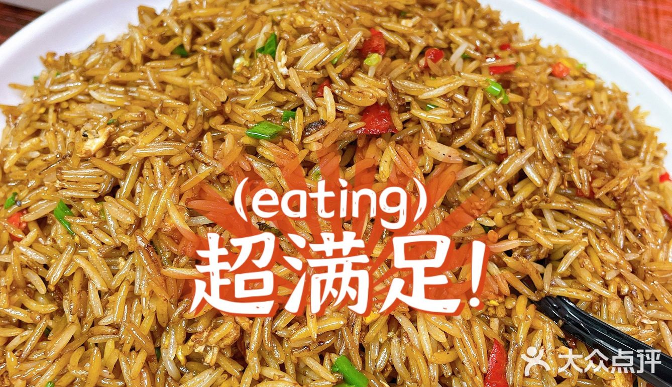 老板不在？-长沙最全锡纸烧烤