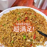 老板不在？-长沙最全锡纸烧烤