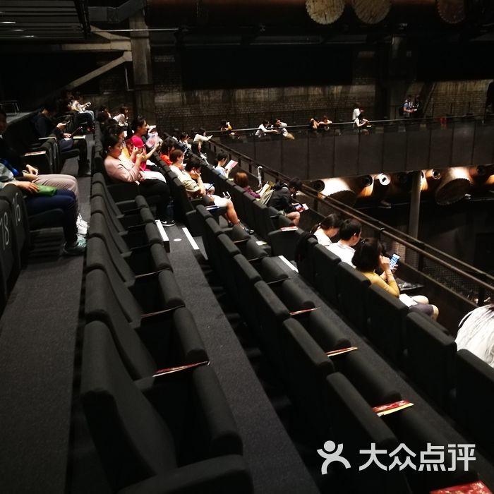 1862时尚艺术中心