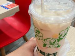 -永和大王(宜山店)