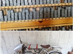 -旧物仓