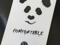 -成都太古里总府王府井亚朵X酒店
