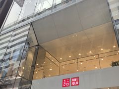 -优衣库(银座店)
