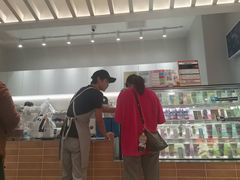 -Blueglass酸奶(华贸购物中心店)