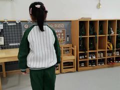 -海汀顿儿童之家(保利香雪园区)