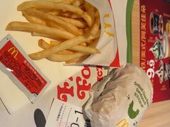 -麦当劳(平和堂店)