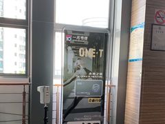 -一兆韦德(万源城店)