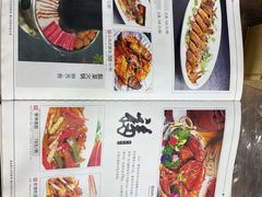 -乔家满族八大碗(流水沟店)