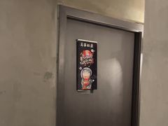 -施奈儿.洗头頭療.按摩SPA.采耳(上梅林店)