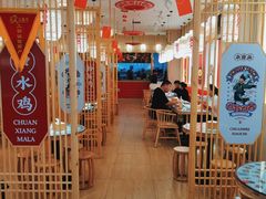 -点兵点将(玖隆茂购物中心店)