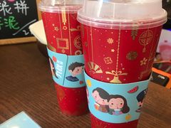 -九秋茶铺(三里屯店)