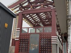 -唐城墙遗址公园