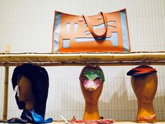 -Hermes爱马仕(成都远洋太古里店)