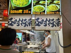 -扬二春炒饭(国庆路总店)