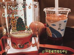 -伏小桃(明瓦廊店)