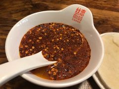 -丝恋丝娃娃(逸天城国贸店)