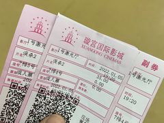 -璇宫国际影城(江汉路店)