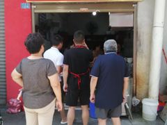 -刘臣街燃面