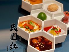 -民国红公馆·秦淮八艳(夫子庙店)