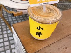 -COMPANION COFFEE小伴咖啡