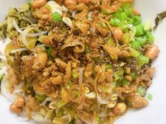 儋州米烂-椰小调.儋州米烂(名门店)