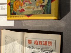 -徐汇艺术馆