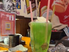 -千懿六本木酒场(常熟路店)