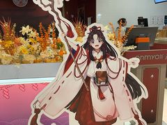 -IPSTAR|潮玩星球(天府广场店)