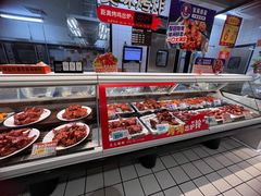 -大润发(国兴店)