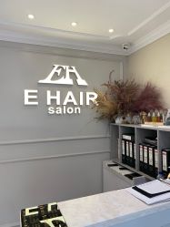 -e hair salon