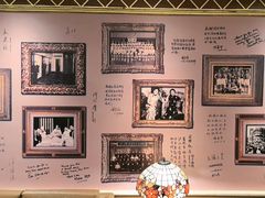 -国际饭店·原点咖啡吧ORIGIN CAFE&BAR
