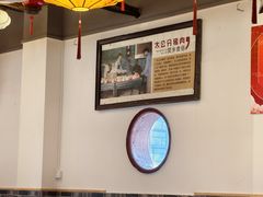 -禄源公·老莞诚饭店