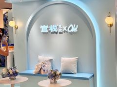 -深圳湾万象城(南山店)