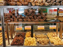 -康乃馨糕饼店(永安道店)
