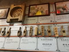 -禄源公·老莞诚饭店