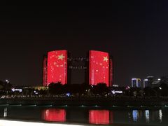 -钱江新城灯光秀