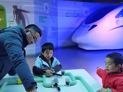 -苏州青少年科技馆