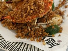 -火璽·園