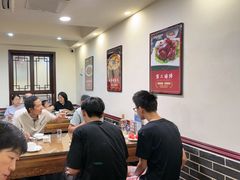 -董立兵烤鸭店(明湖店)