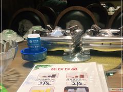 -肖记公安牛肉鱼杂馆· 省级非物质文化遗产(仁和路店)