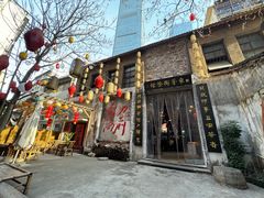 -東茅街茶馆