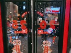 -汉堡王(北京通州领展店)