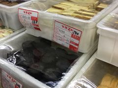 -百年义利(黄寺大街店)