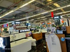 -百安居装修建材卖场(罗湖店)