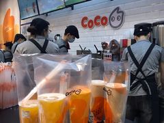 -CoCo都可(合生汇店)