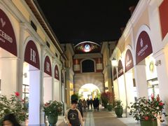 -佛罗伦萨小镇广佛名品奥特莱斯(疏港路店)